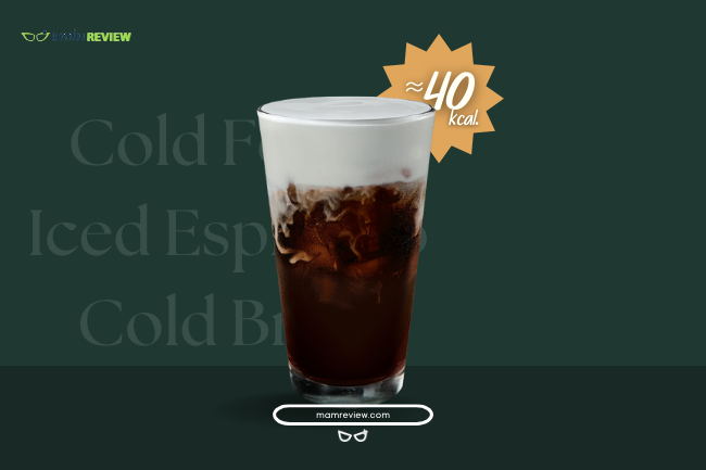 Cold Foam Iced Espresso Cold Brew Starbucks กี่แคล