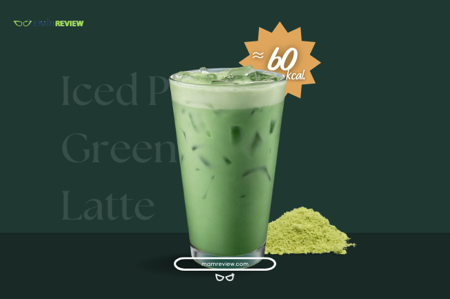 Iced Pure Green Tea Latte Starbucks กี่แคล